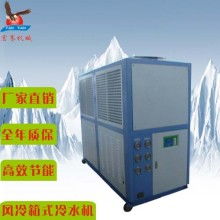  广东省东莞市中威冷气机电工程公司 主营 工业用冷水机 冷冻机